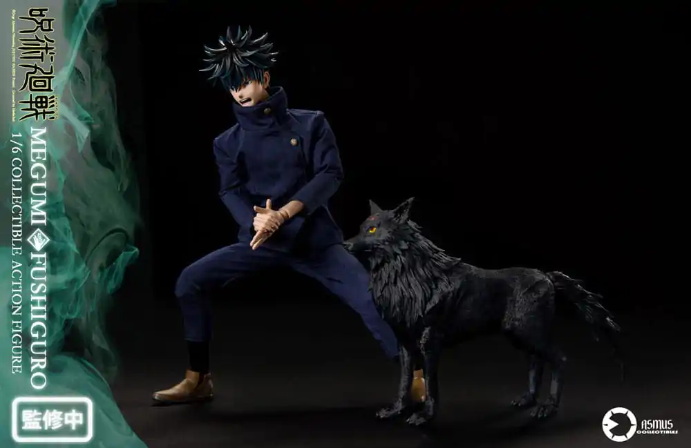 Akční figurka Jujutsu Kaisen 1/6 Megumi Fushiguro 30 cm fotografii produktu