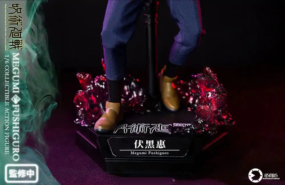 Akční figurka Jujutsu Kaisen 1/6 Megumi Fushiguro 30 cm fotografii produktu