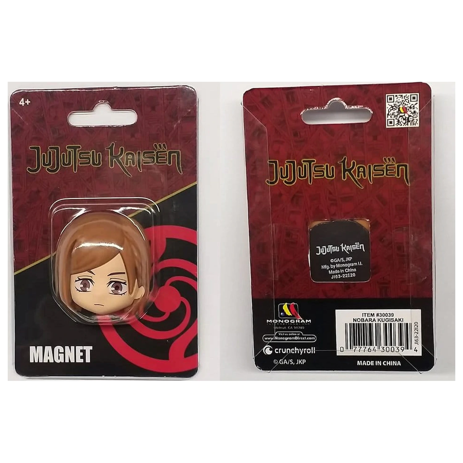 Jujutsu Kaisen 3D Magnet Megumi fotografii produktu