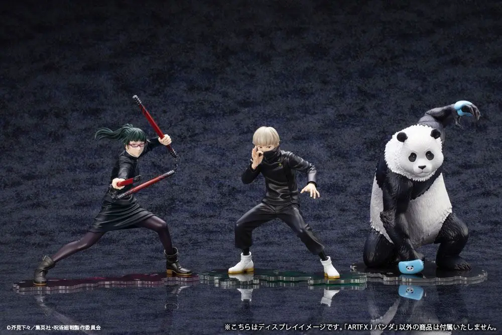 Jujutsu Kaisen ARTFXJ Socha 1/8 Panda Bonus Edition 19 cm fotografii produktu