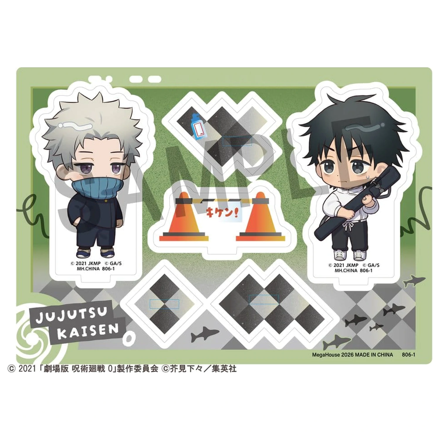 Jujutsu Kaisen Buddycolle akrylový stojan 5. výročí B Toge Inumaki & Yuta Okkotsu (Jujutsu Kaisen 0) 10 cm fotografii produktu