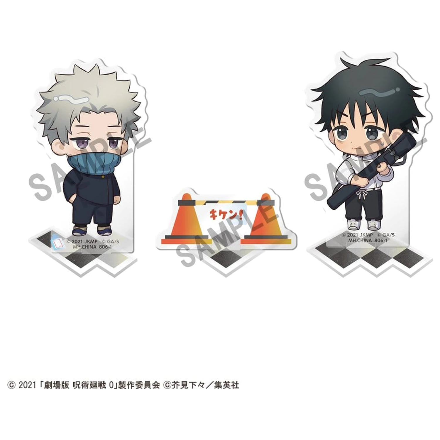 Jujutsu Kaisen Buddycolle akrylový stojan 5. výročí B Toge Inumaki & Yuta Okkotsu (Jujutsu Kaisen 0) 10 cm fotografii produktu