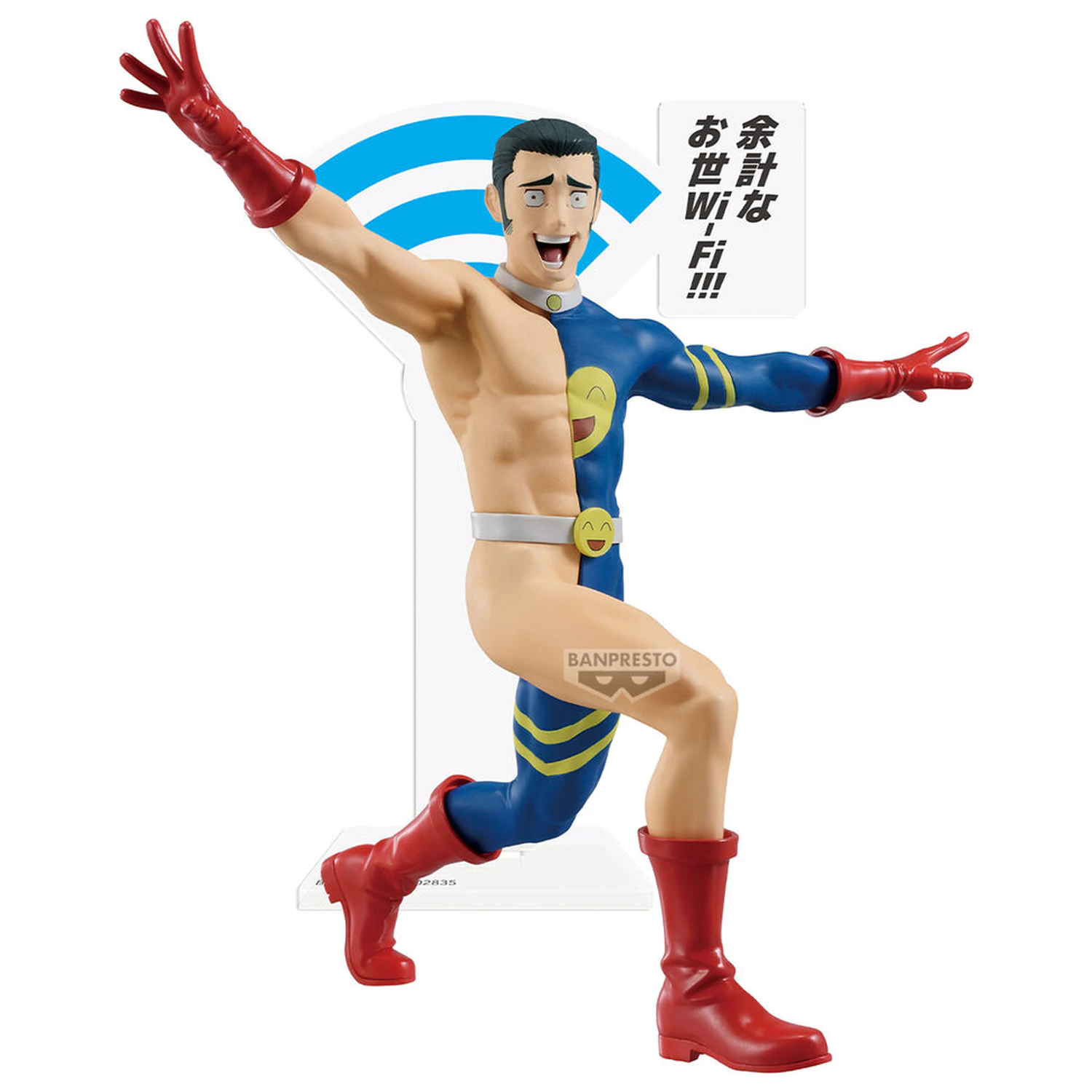 Jujutsu Kaisen postava Fumihiko Takaba figurka 13cm fotografii produktu