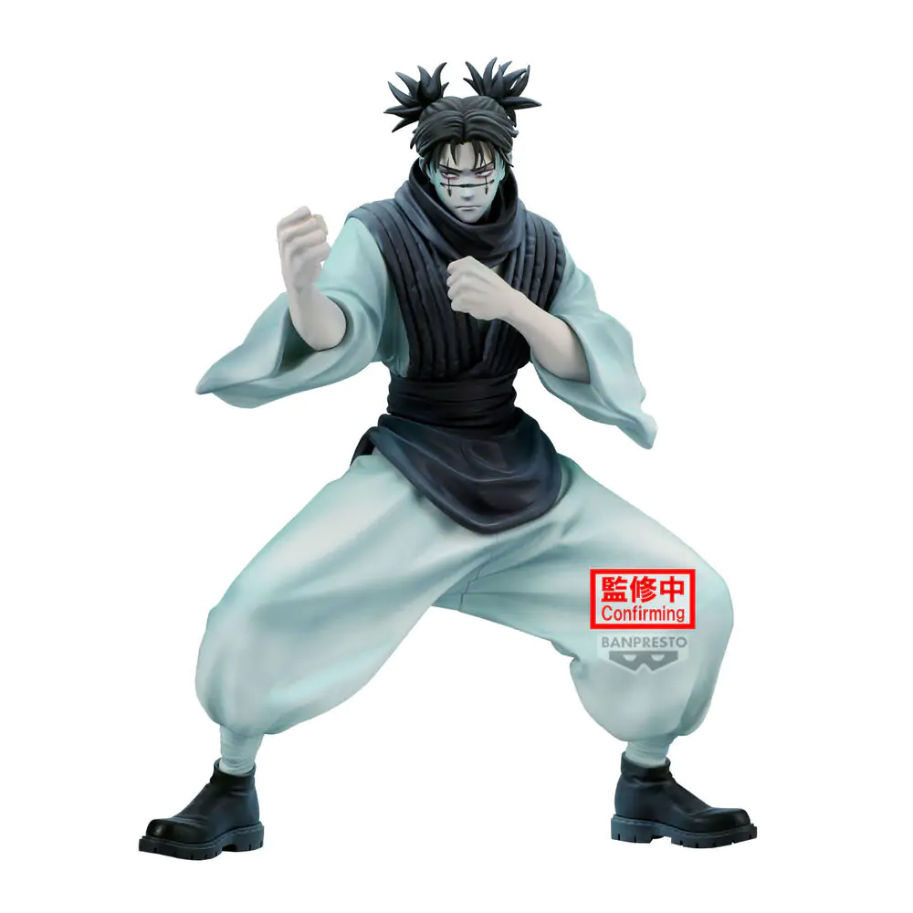 Jujutsu Kaisen Choso ver.B Maximatic figurka 21 cm fotografii produktu