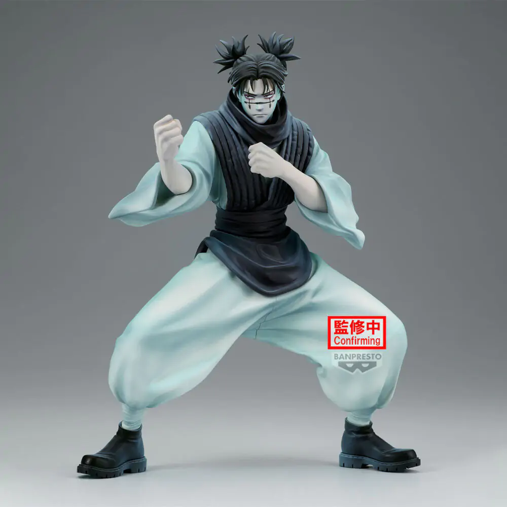 Jujutsu Kaisen Choso ver.B Maximatic figurka 21 cm fotografii produktu