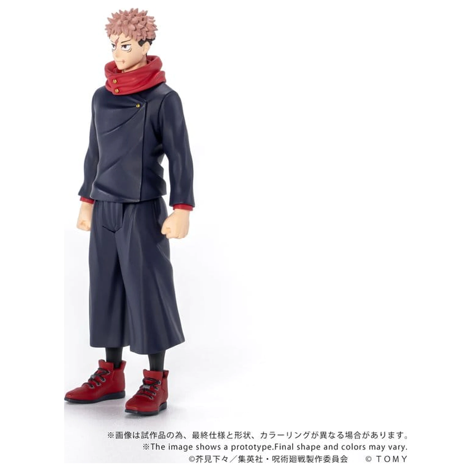 Jujutsu Kaisen Collekazaro Action Figure CK-J01 Yuji Itadori 11 cm fotografii produktu