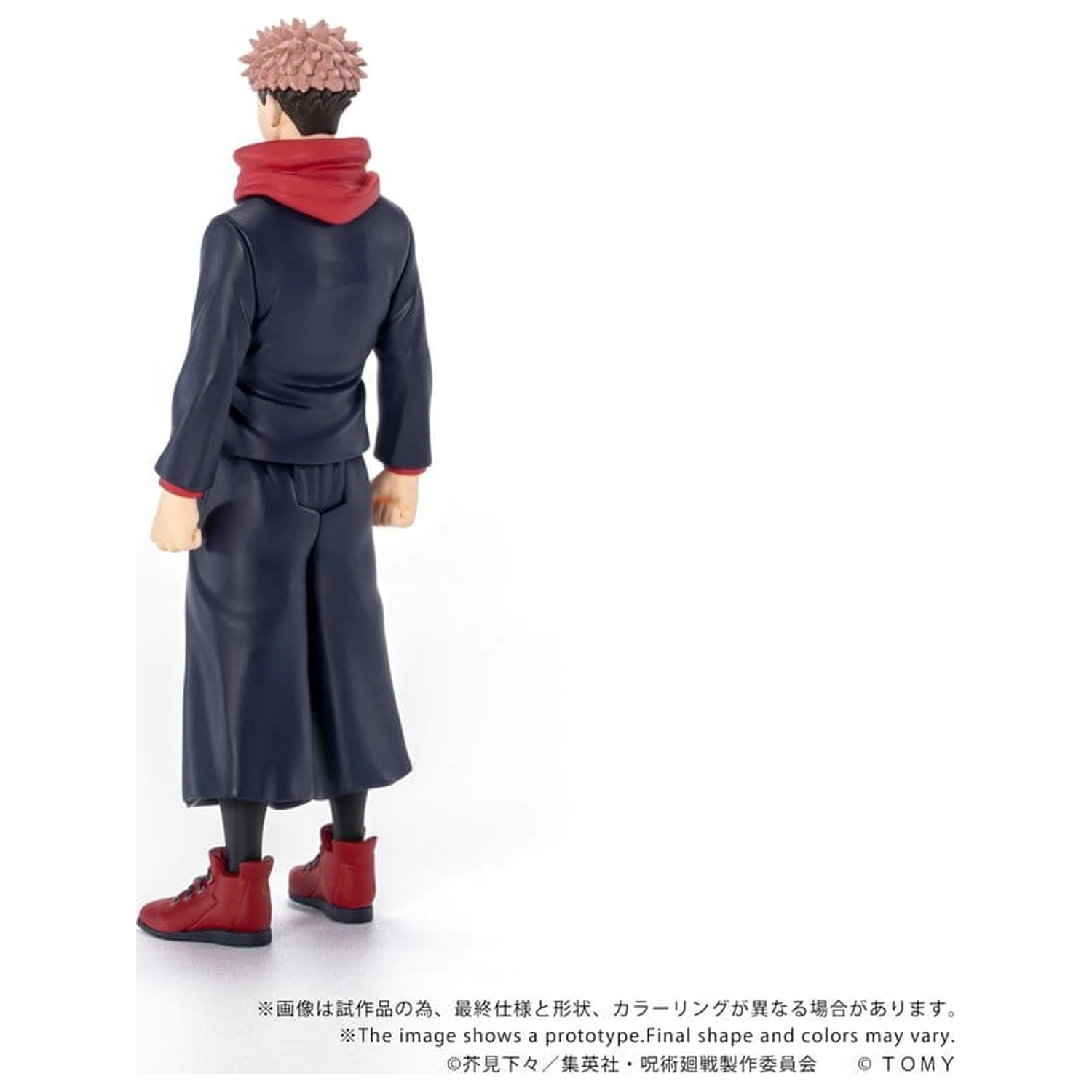 Jujutsu Kaisen Collekazaro Action Figure CK-J01 Yuji Itadori 11 cm fotografii produktu
