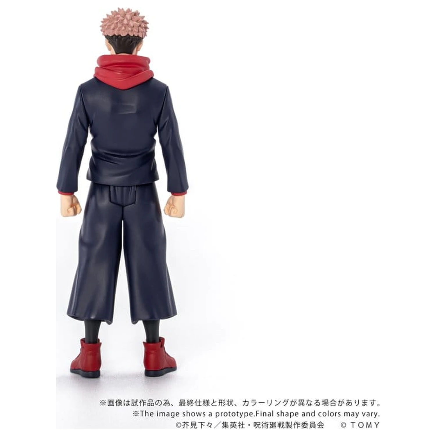 Jujutsu Kaisen Collekazaro Action Figure CK-J01 Yuji Itadori 11 cm fotografii produktu