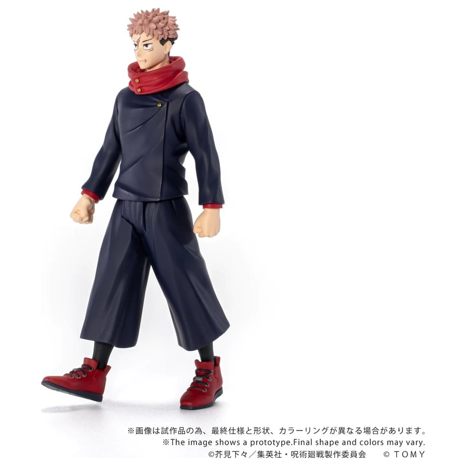 Jujutsu Kaisen Collekazaro Action Figure CK-J01 Yuji Itadori 11 cm fotografii produktu