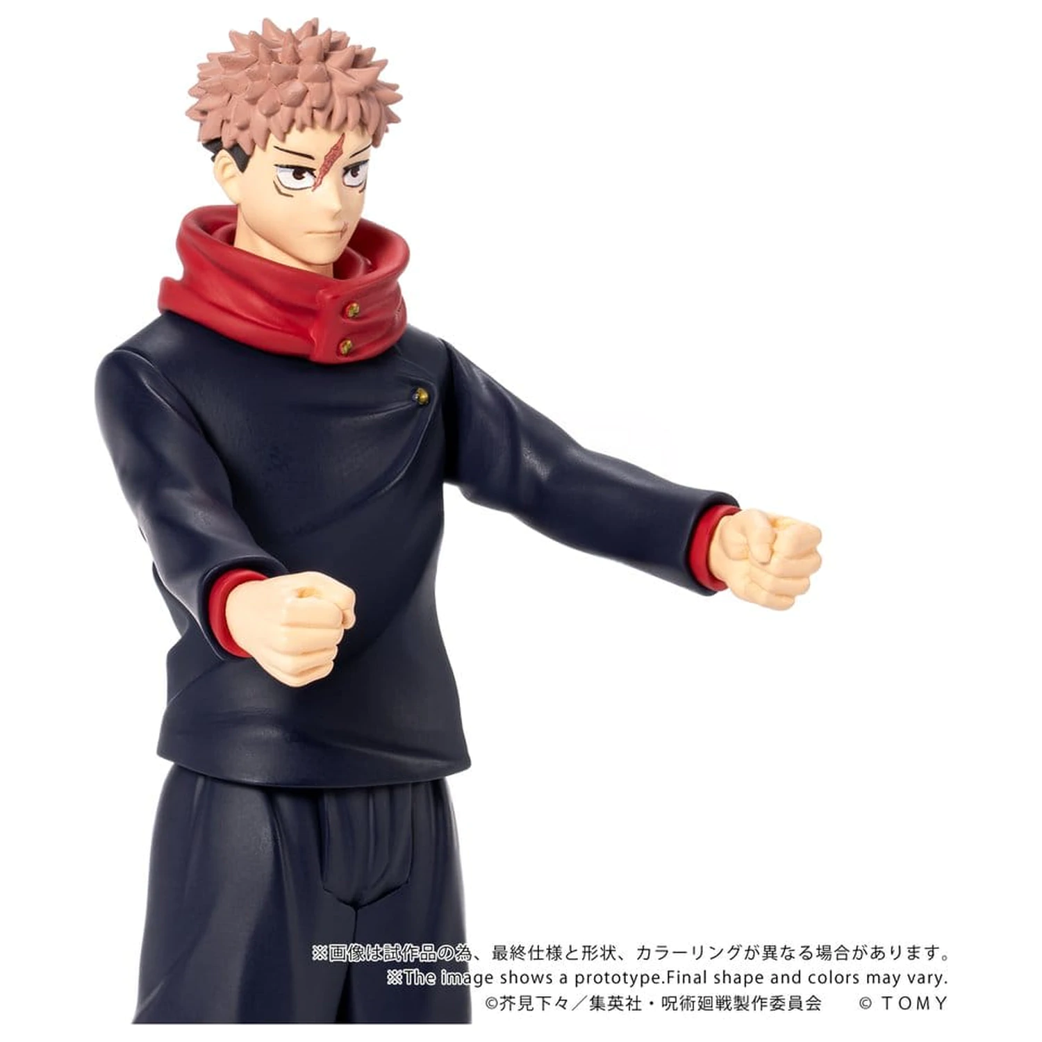 Jujutsu Kaisen Collekazaro Action Figure CK-J01 Yuji Itadori 11 cm fotografii produktu