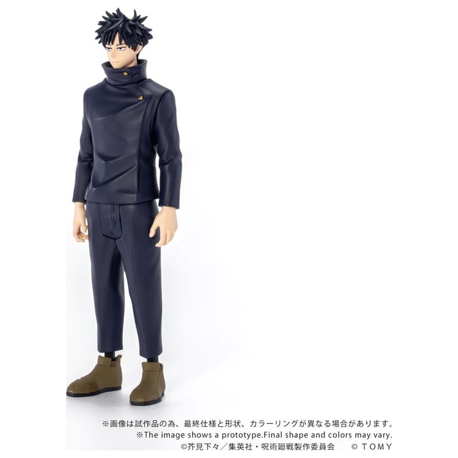 Jujutsu Kaisen Collekazaro akční figurka CK-J02 Megumi Fushiguro 10 cm fotografii produktu