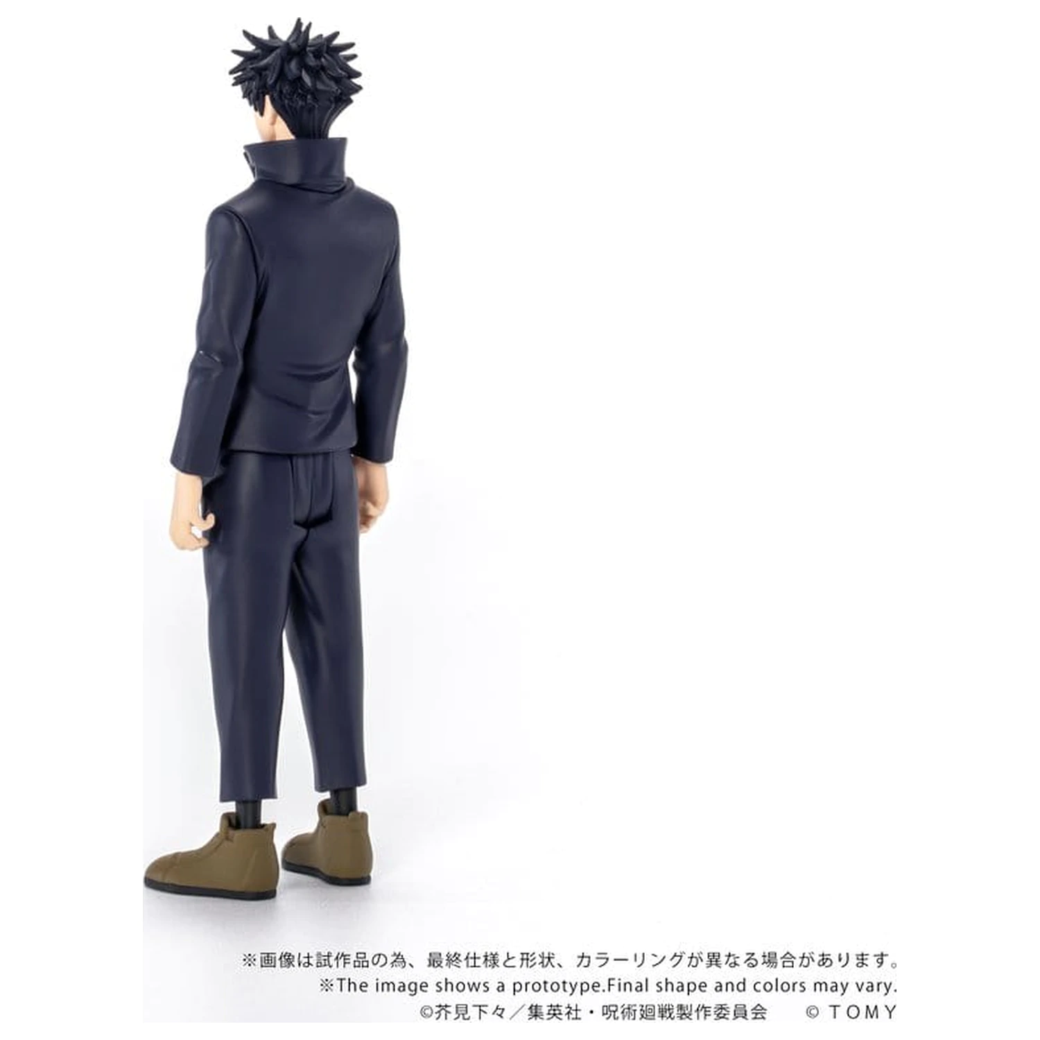 Jujutsu Kaisen Collekazaro akční figurka CK-J02 Megumi Fushiguro 10 cm fotografii produktu