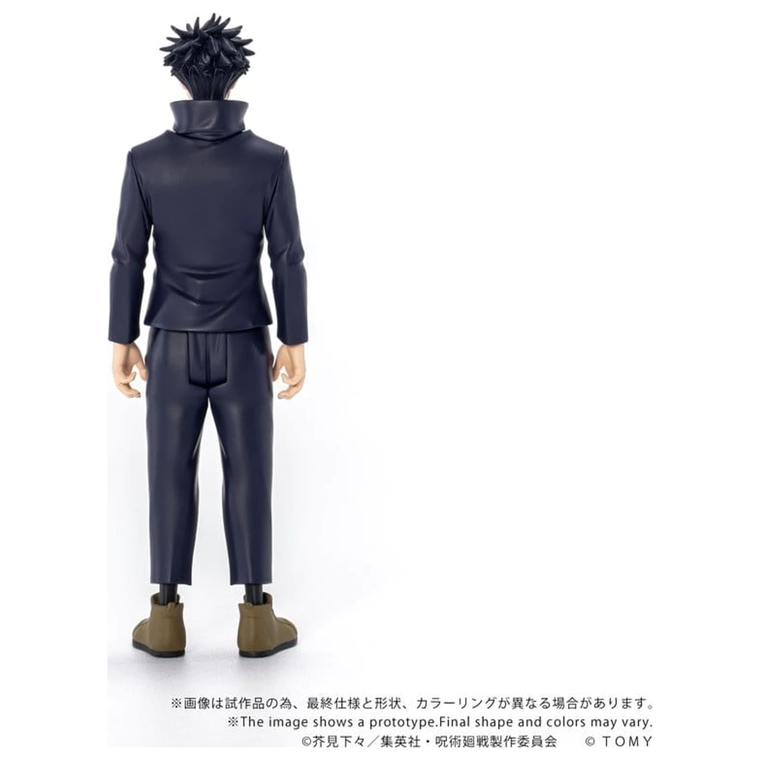 Jujutsu Kaisen Collekazaro akční figurka CK-J02 Megumi Fushiguro 10 cm fotografii produktu