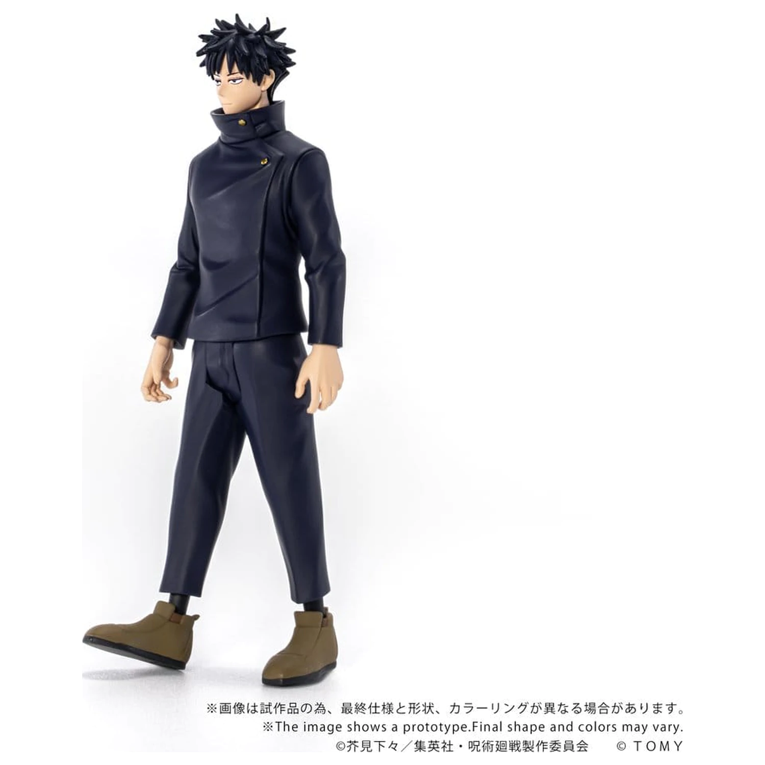 Jujutsu Kaisen Collekazaro akční figurka CK-J02 Megumi Fushiguro 10 cm fotografii produktu