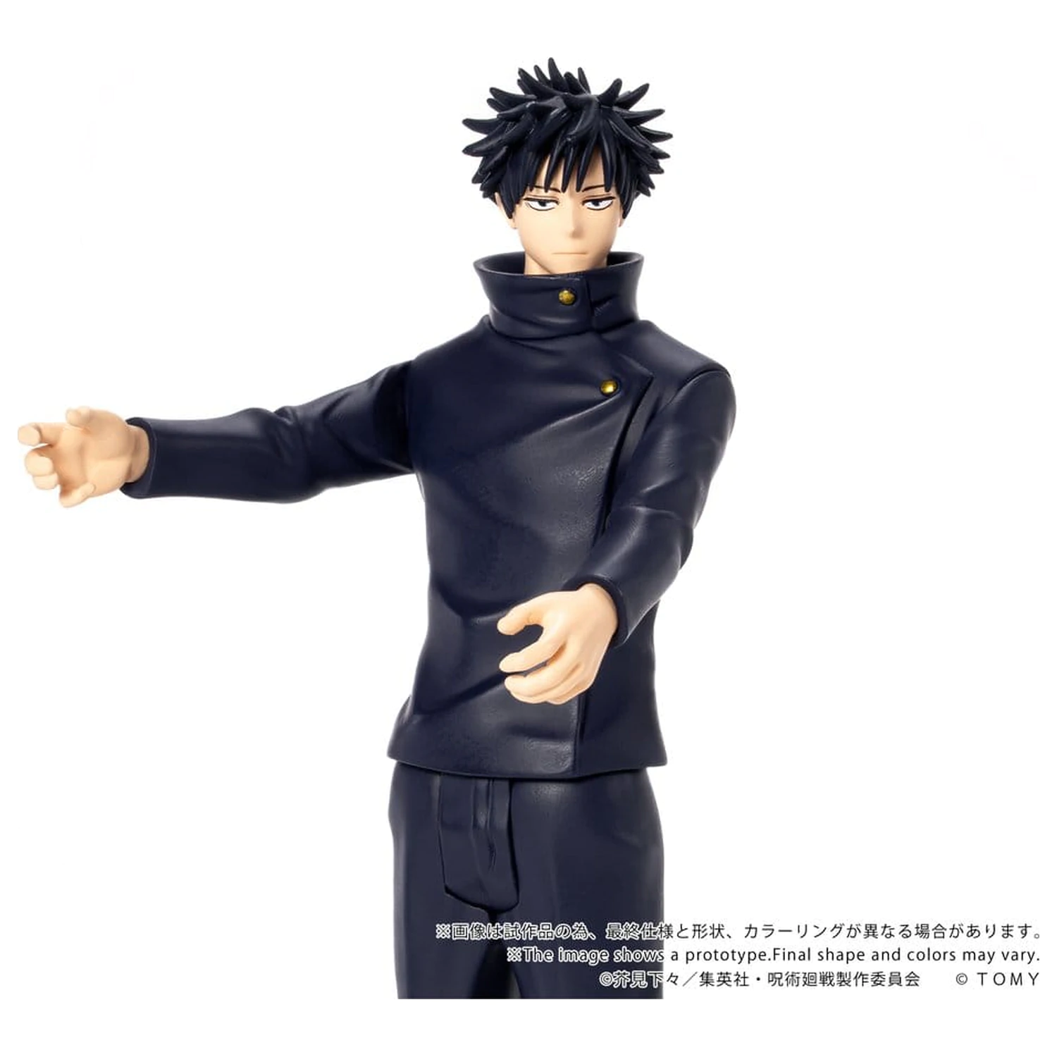 Jujutsu Kaisen Collekazaro akční figurka CK-J02 Megumi Fushiguro 10 cm fotografii produktu