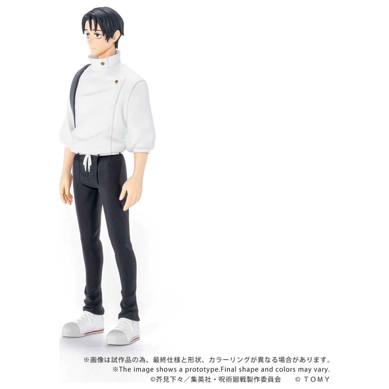 Jujutsu Kaisen Collekazaro akční figurka CK-J03 Yuta Okkotsu 10 cm fotografii produktu