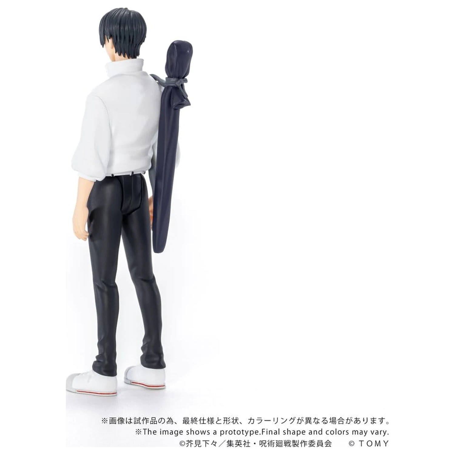 Jujutsu Kaisen Collekazaro akční figurka CK-J03 Yuta Okkotsu 10 cm fotografii produktu
