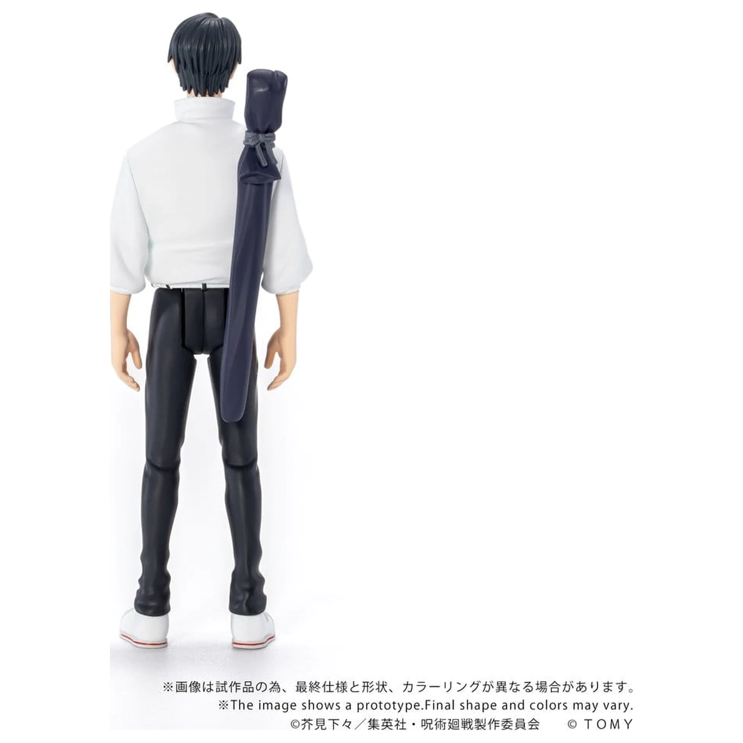 Jujutsu Kaisen Collekazaro akční figurka CK-J03 Yuta Okkotsu 10 cm fotografii produktu