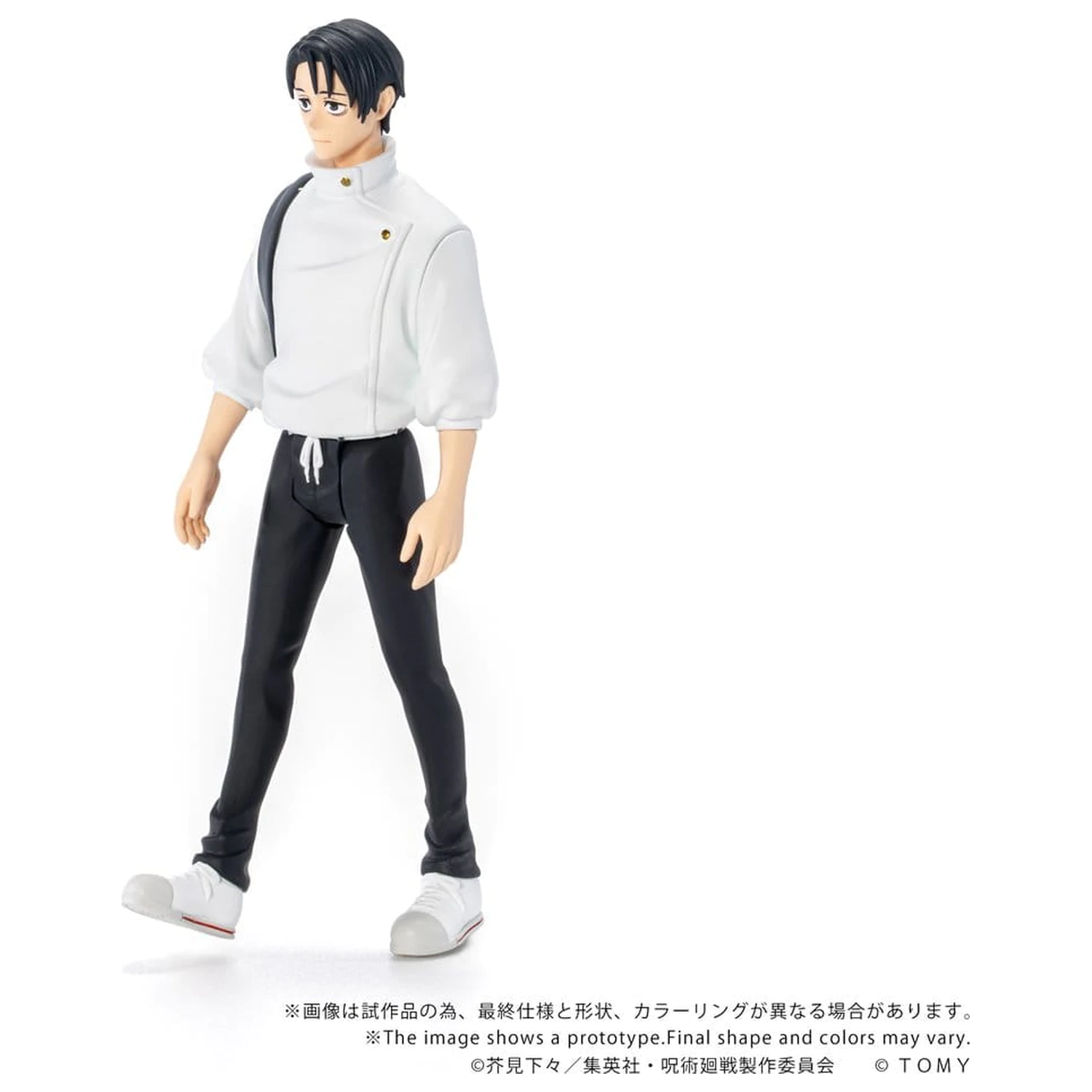Jujutsu Kaisen Collekazaro akční figurka CK-J03 Yuta Okkotsu 10 cm fotografii produktu
