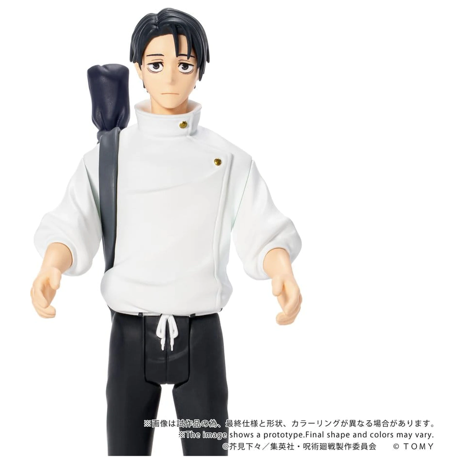 Jujutsu Kaisen Collekazaro akční figurka CK-J03 Yuta Okkotsu 10 cm fotografii produktu