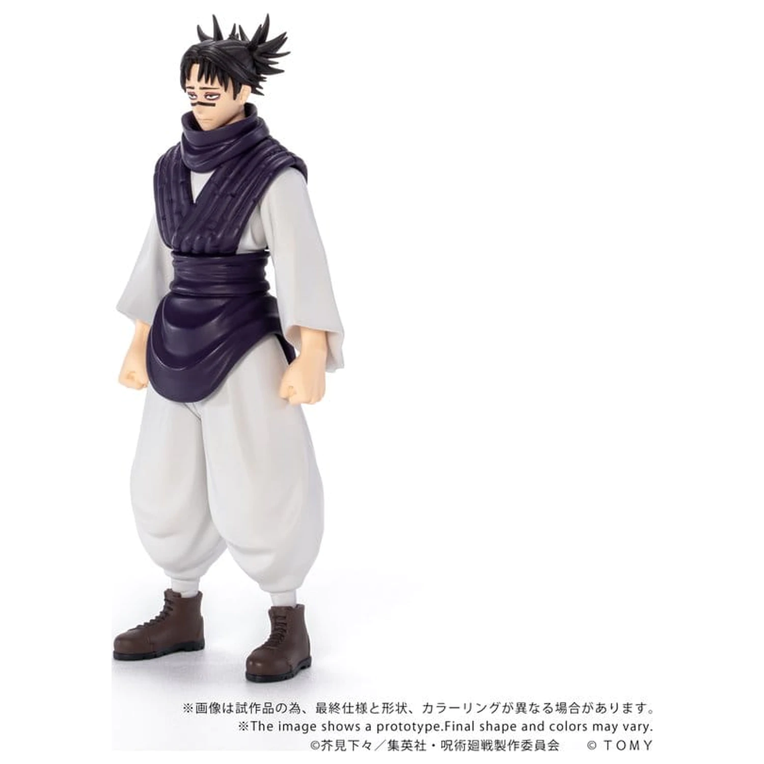 Jujutsu Kaisen Collekazaro akční figurka CK-J04 Choso 11 cm fotografii produktu