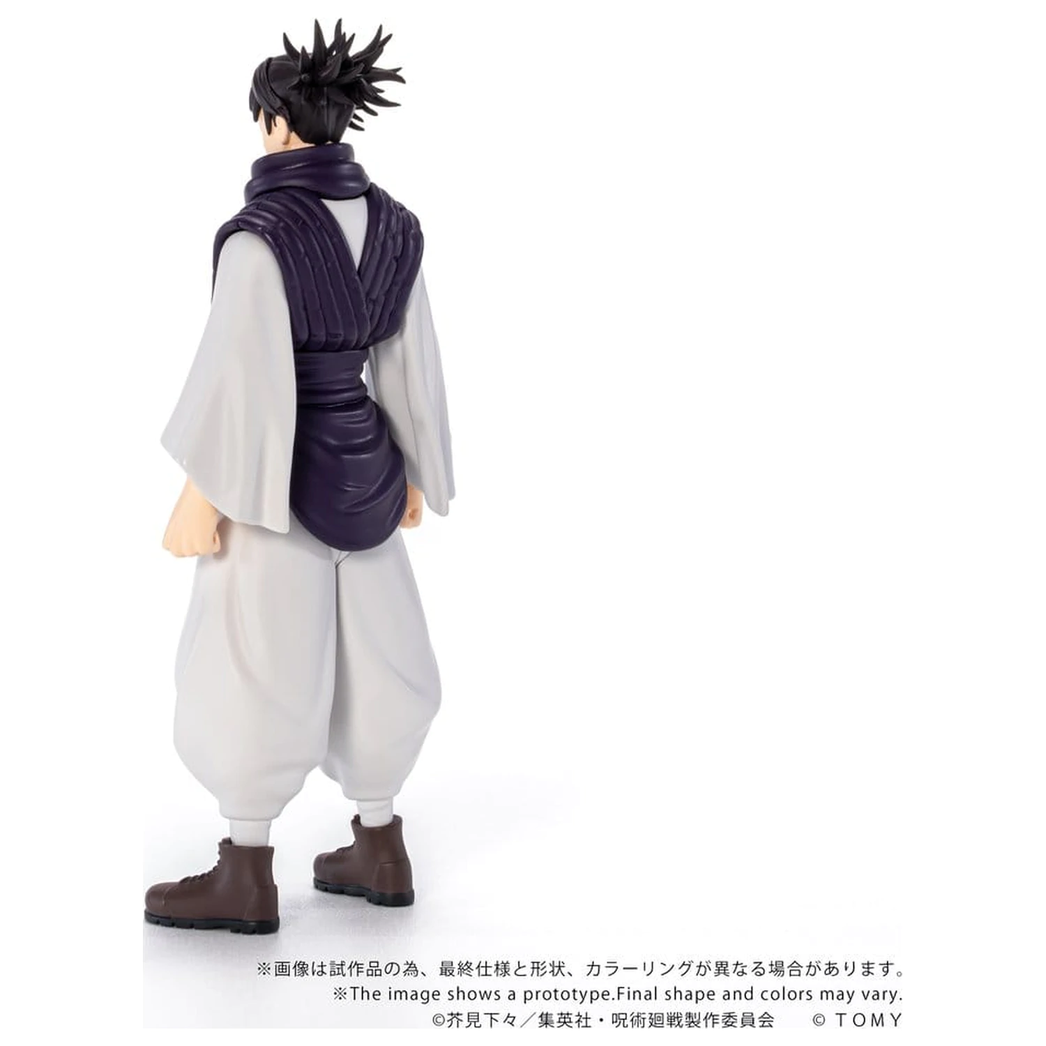 Jujutsu Kaisen Collekazaro akční figurka CK-J04 Choso 11 cm fotografii produktu