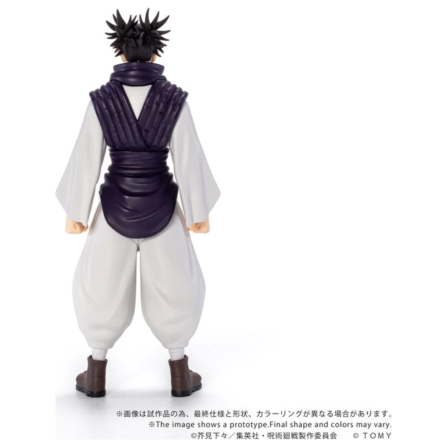 Jujutsu Kaisen Collekazaro akční figurka CK-J04 Choso 11 cm fotografii produktu