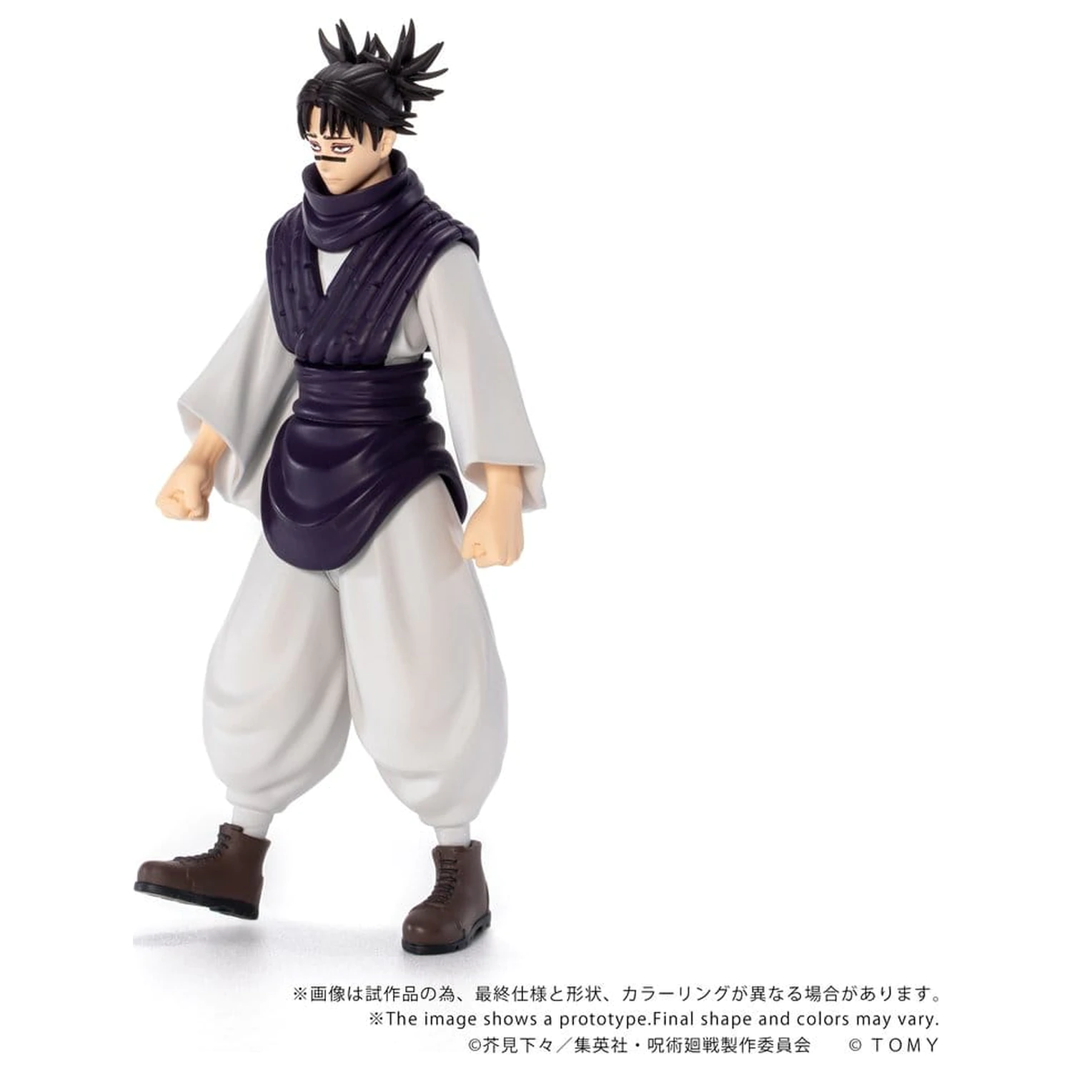 Jujutsu Kaisen Collekazaro akční figurka CK-J04 Choso 11 cm fotografii produktu