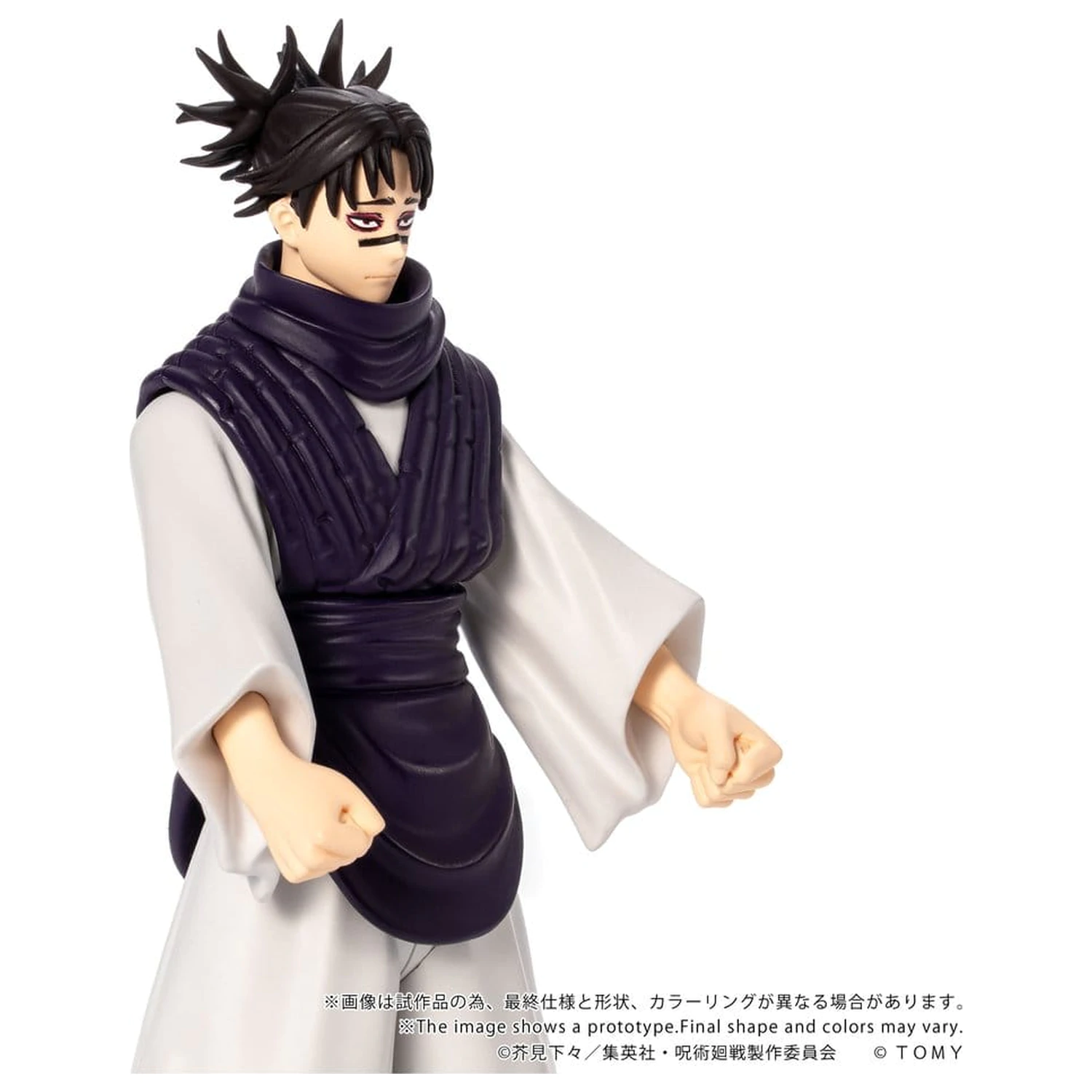 Jujutsu Kaisen Collekazaro akční figurka CK-J04 Choso 11 cm fotografii produktu