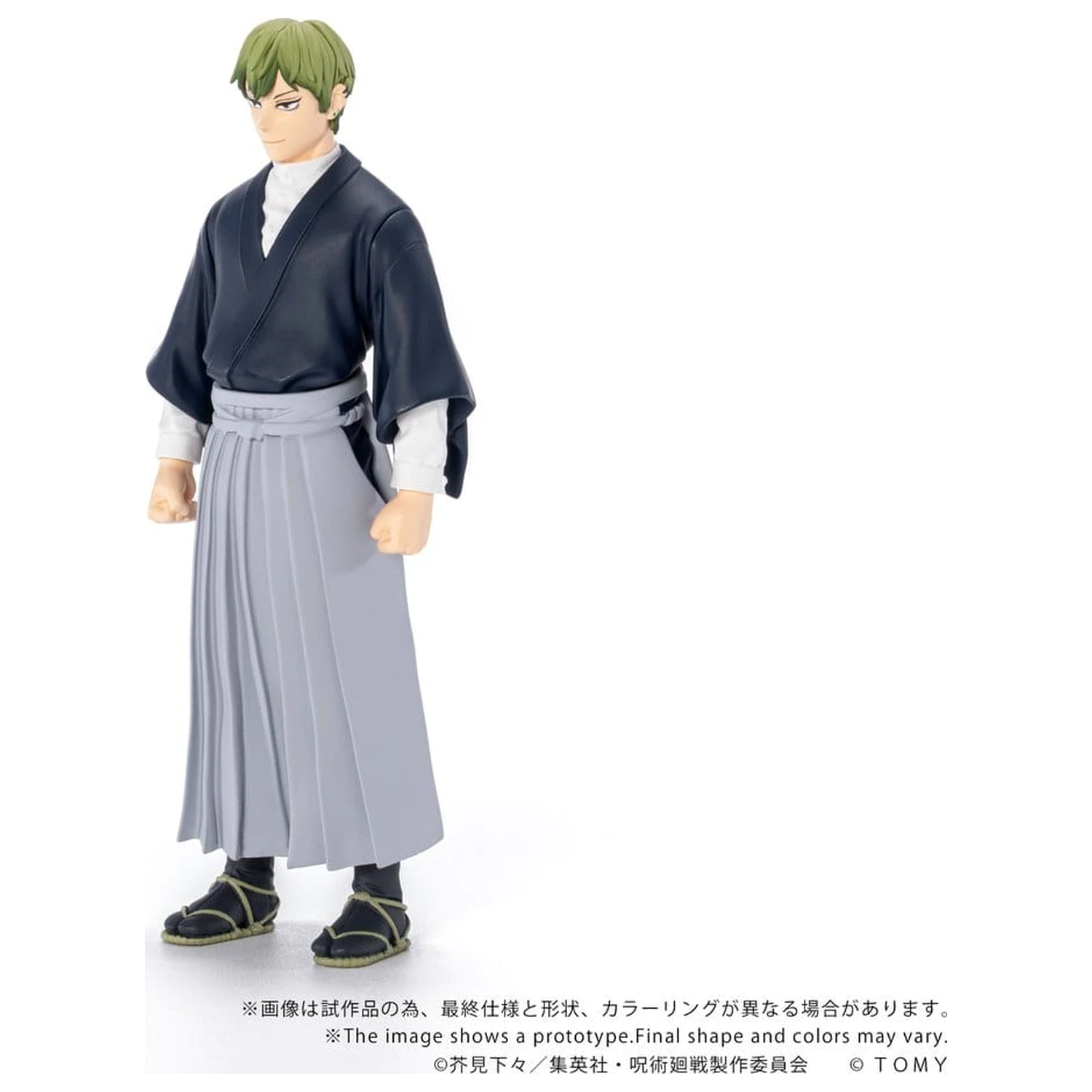 Jujutsu Kaisen Collekazaro akční figurka CK-J05 Naoya Zen'in 10 cm fotografii produktu
