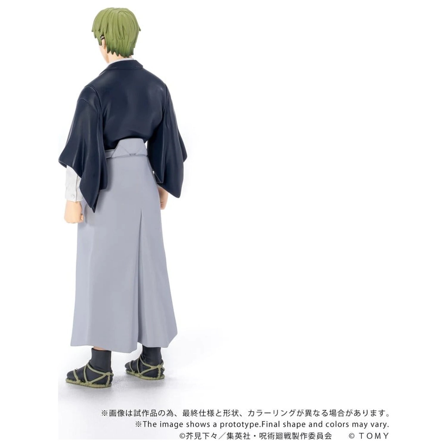 Jujutsu Kaisen Collekazaro akční figurka CK-J05 Naoya Zen'in 10 cm fotografii produktu
