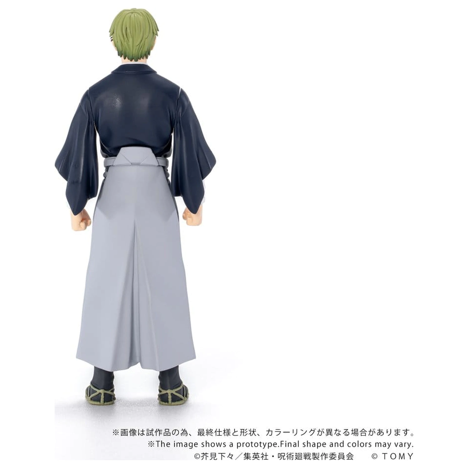 Jujutsu Kaisen Collekazaro akční figurka CK-J05 Naoya Zen'in 10 cm fotografii produktu