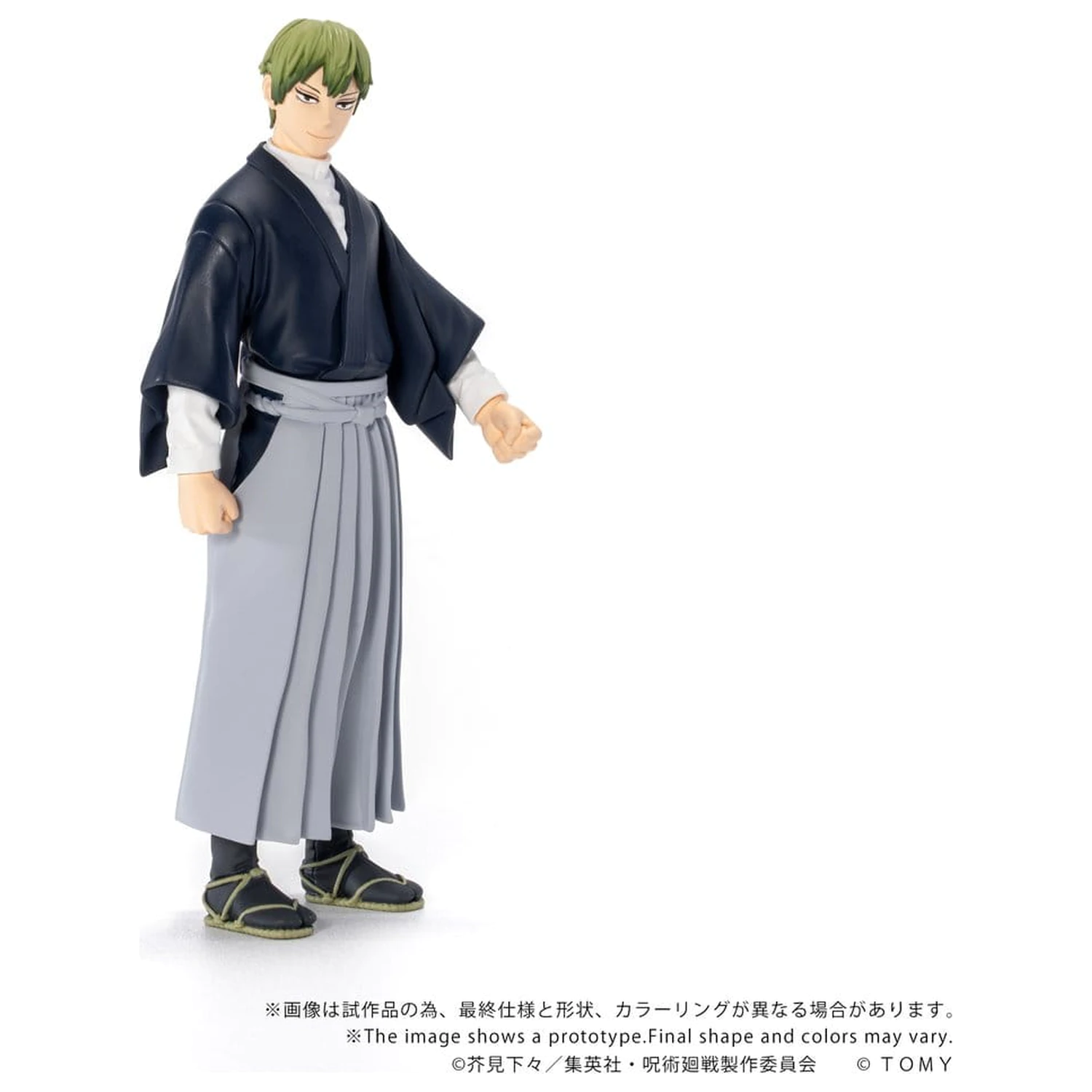 Jujutsu Kaisen Collekazaro akční figurka CK-J05 Naoya Zen'in 10 cm fotografii produktu