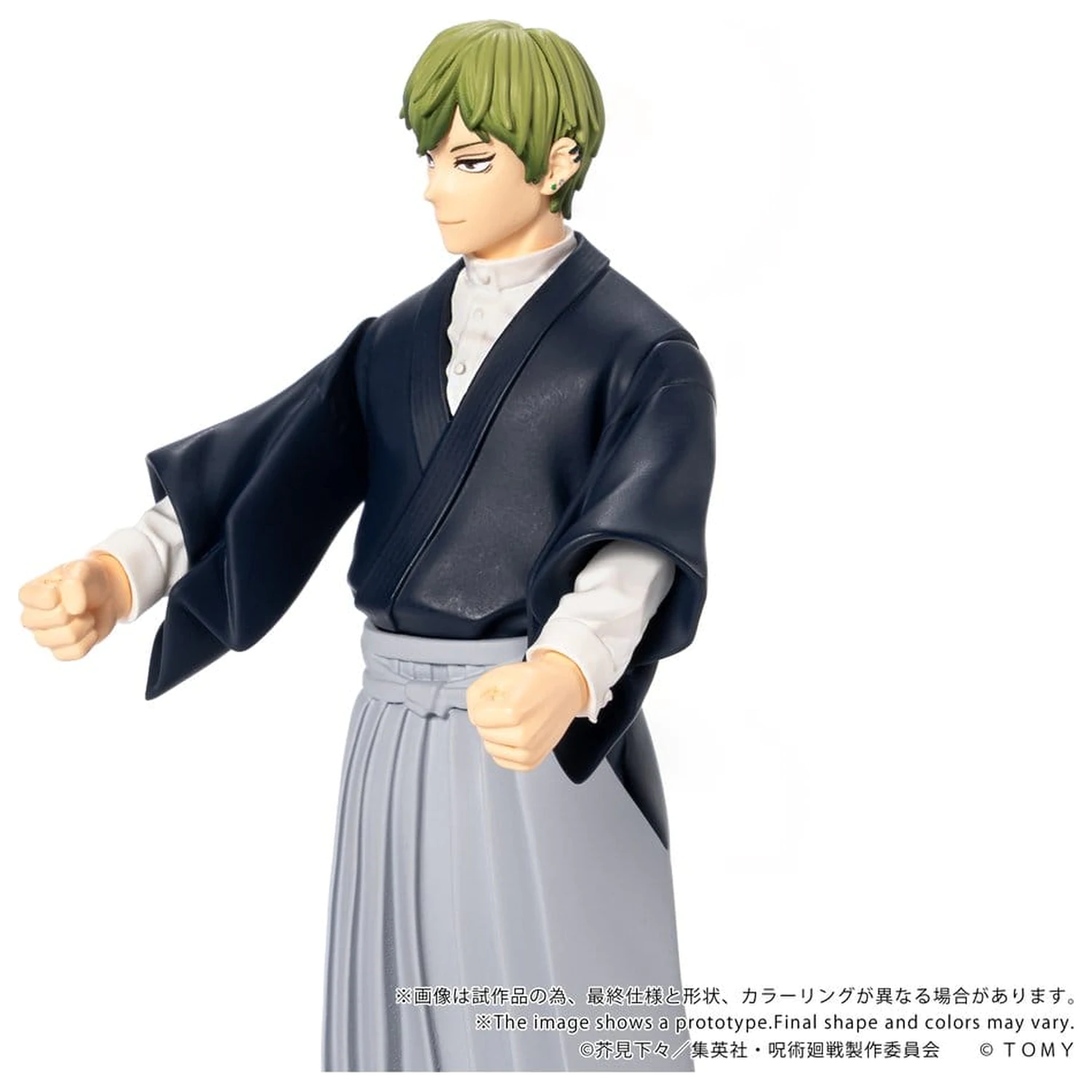 Jujutsu Kaisen Collekazaro akční figurka CK-J05 Naoya Zen'in 10 cm fotografii produktu