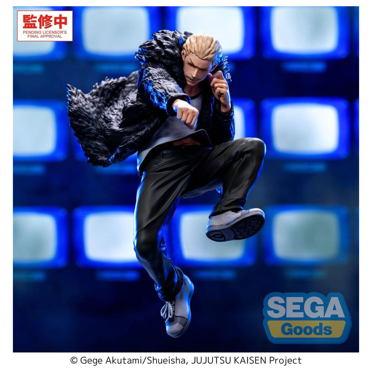 Jujutsu Kaisen Culling Game Luminasta PVC Socha Kinji Hakari 19 cm fotografii produktu