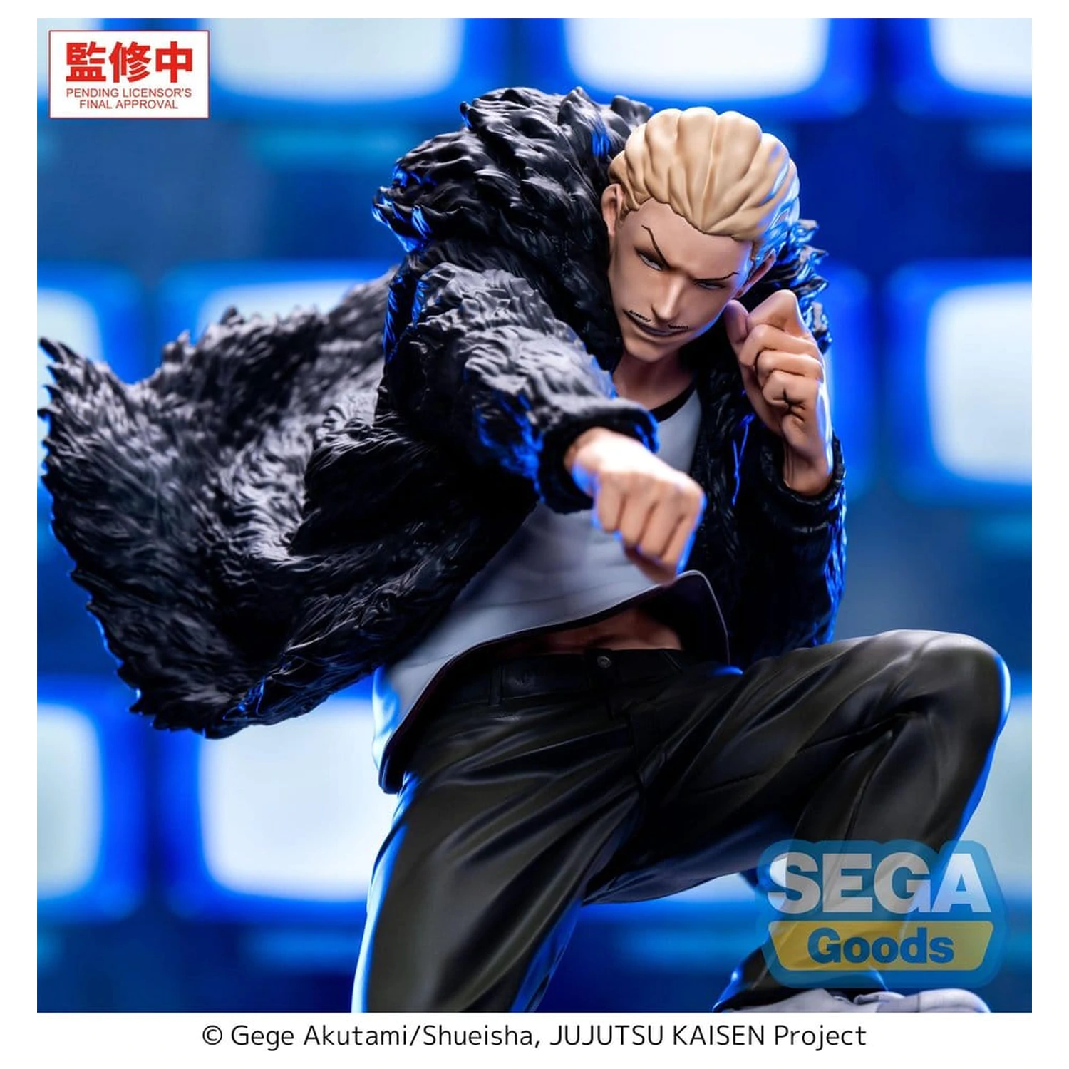 Jujutsu Kaisen Culling Game Luminasta PVC Socha Kinji Hakari 19 cm fotografii produktu