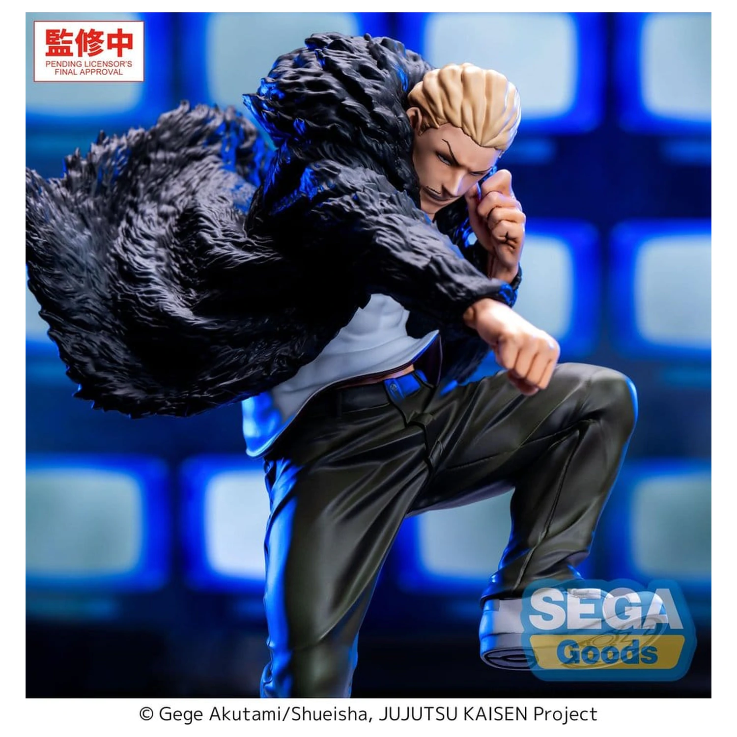 Jujutsu Kaisen Culling Game Luminasta PVC Socha Kinji Hakari 19 cm fotografii produktu