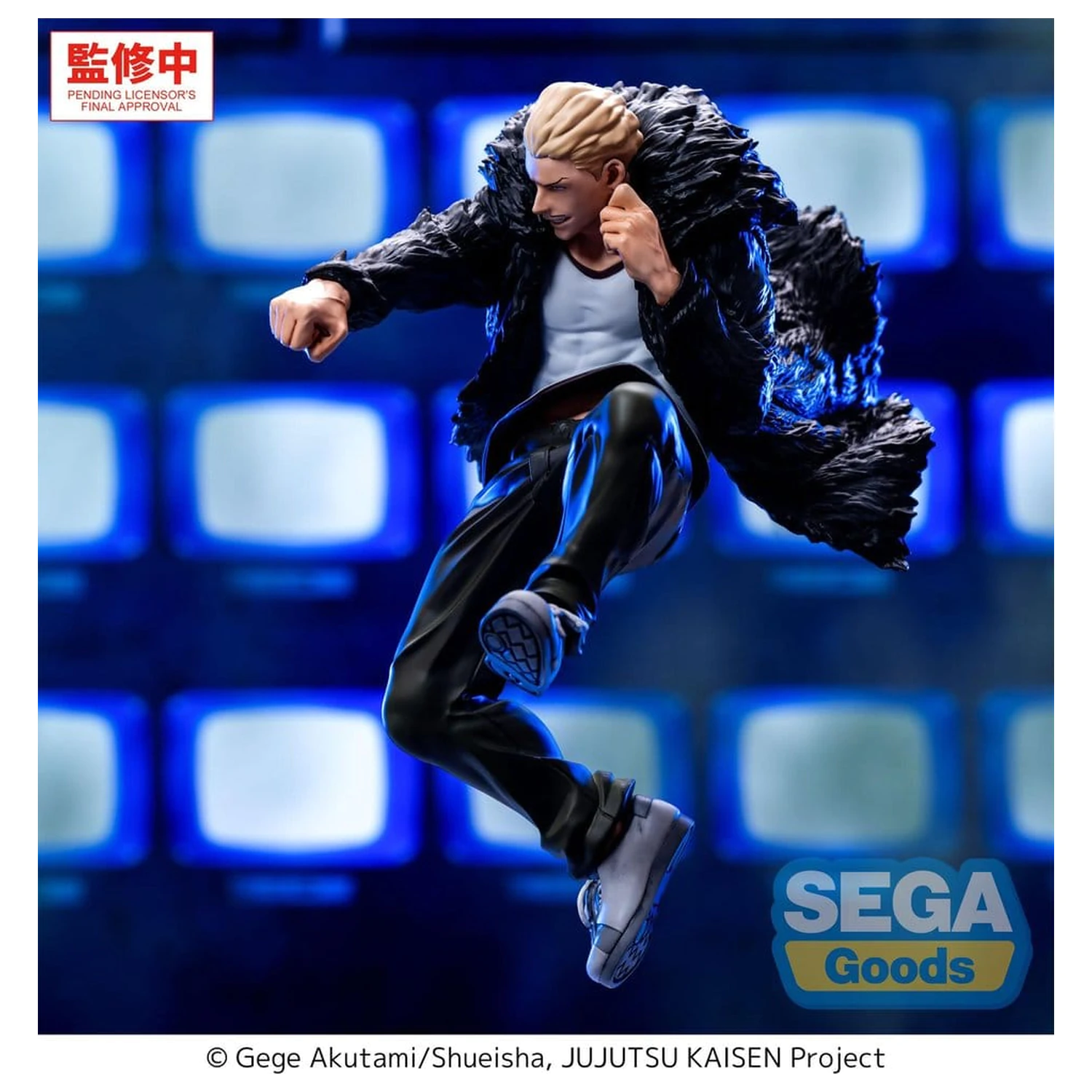 Jujutsu Kaisen Culling Game Luminasta PVC Socha Kinji Hakari 19 cm fotografii produktu