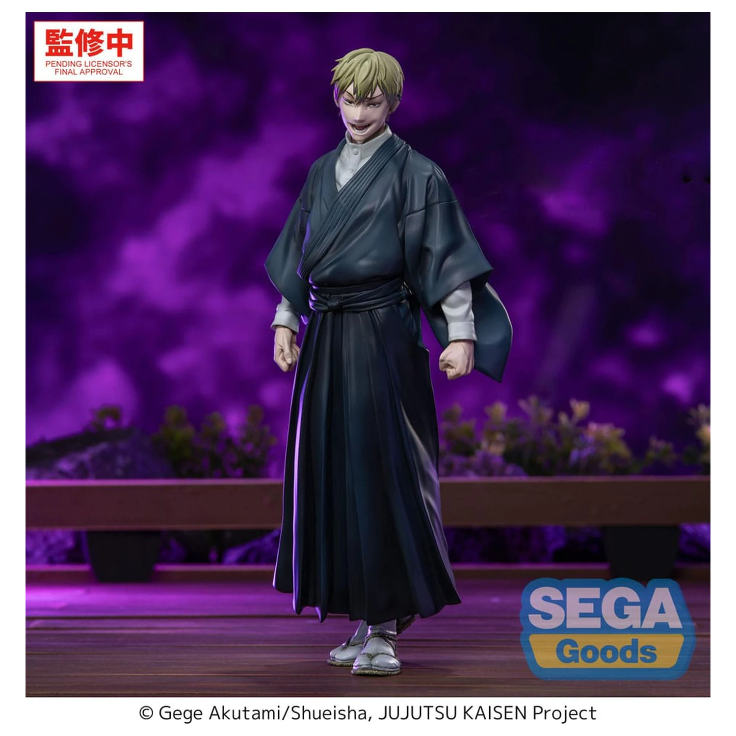 Jujutsu Kaisen Culling Game XStellar PVC Socha Naoya Zenin 22 cm fotografii produktu