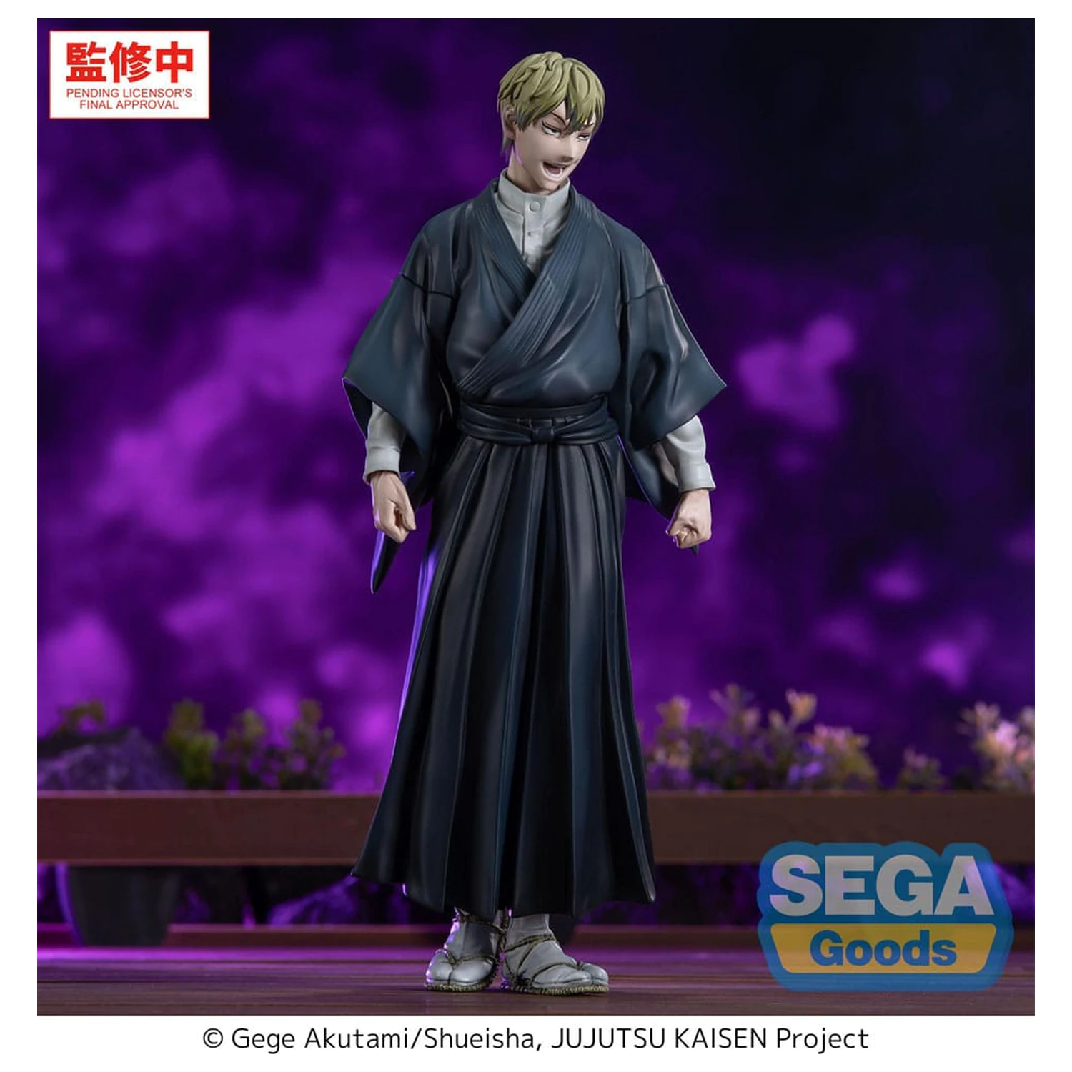 Jujutsu Kaisen Culling Game XStellar PVC Socha Naoya Zenin 22 cm fotografii produktu