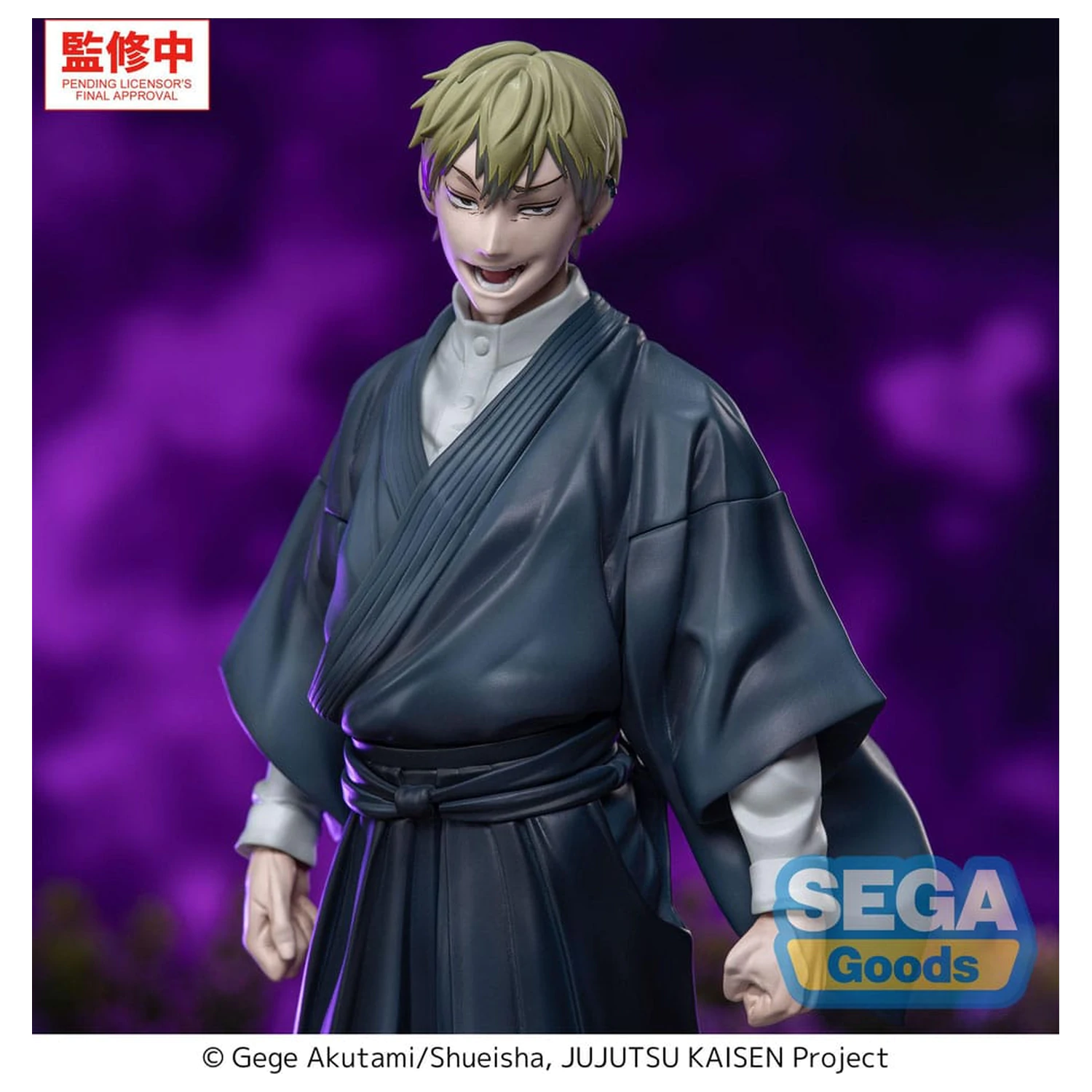 Jujutsu Kaisen Culling Game XStellar PVC Socha Naoya Zenin 22 cm fotografii produktu