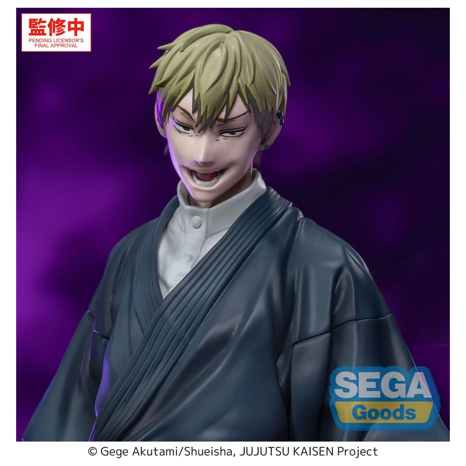 Jujutsu Kaisen Culling Game XStellar PVC Socha Naoya Zenin 22 cm fotografii produktu