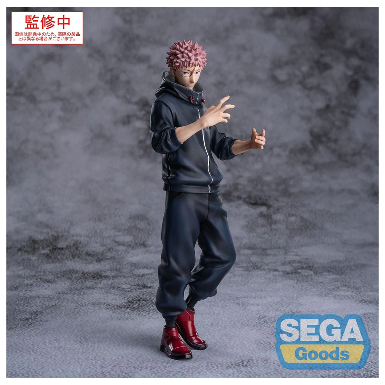 Jujutsu Kaisen Culling Game XStellar PVC soška Yuji Itadori 22 cm fotografii produktu