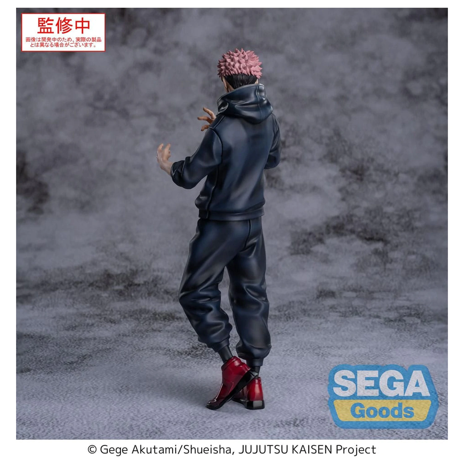 Jujutsu Kaisen Culling Game XStellar PVC soška Yuji Itadori 22 cm fotografii produktu