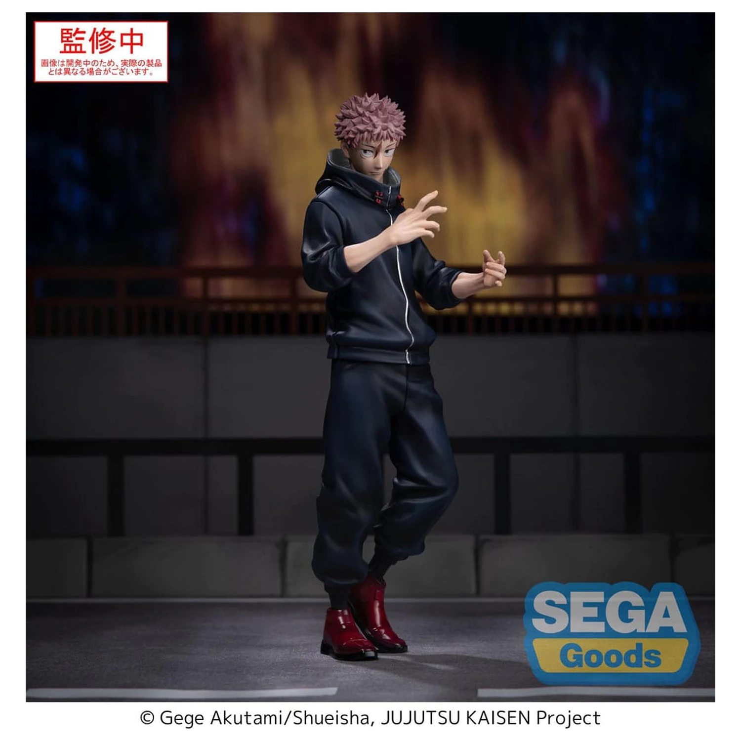 Jujutsu Kaisen Culling Game XStellar PVC soška Yuji Itadori 22 cm fotografii produktu