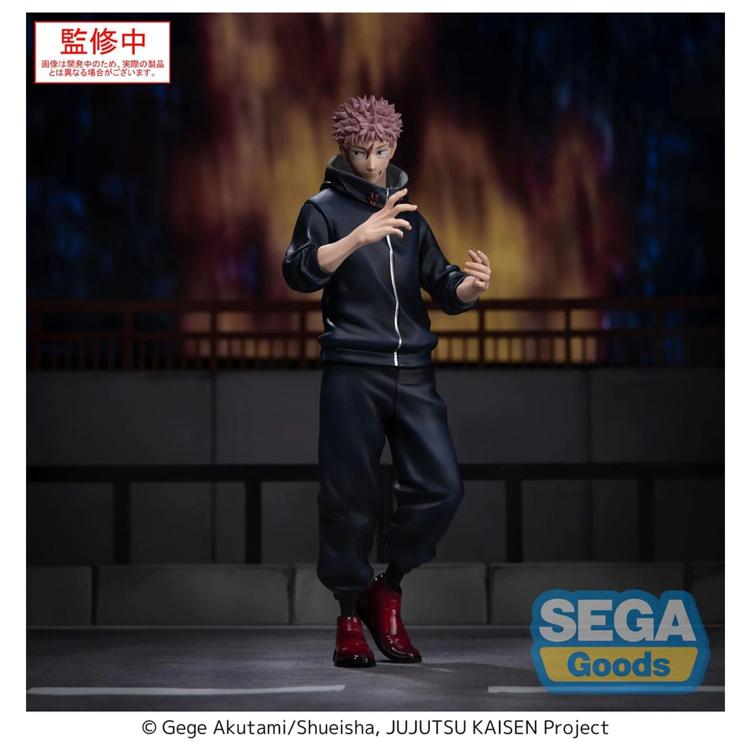 Jujutsu Kaisen Culling Game XStellar PVC soška Yuji Itadori 22 cm fotografii produktu