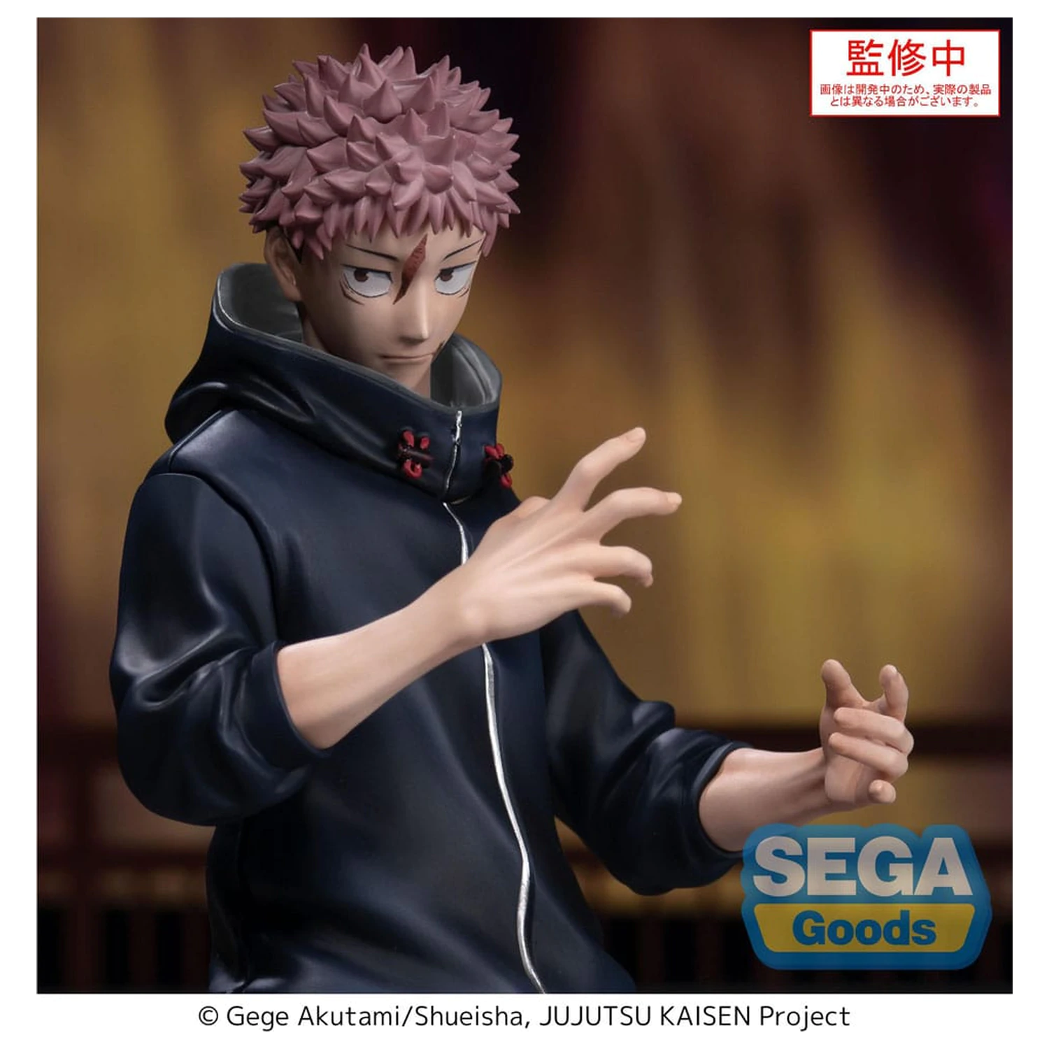 Jujutsu Kaisen Culling Game XStellar PVC soška Yuji Itadori 22 cm fotografii produktu