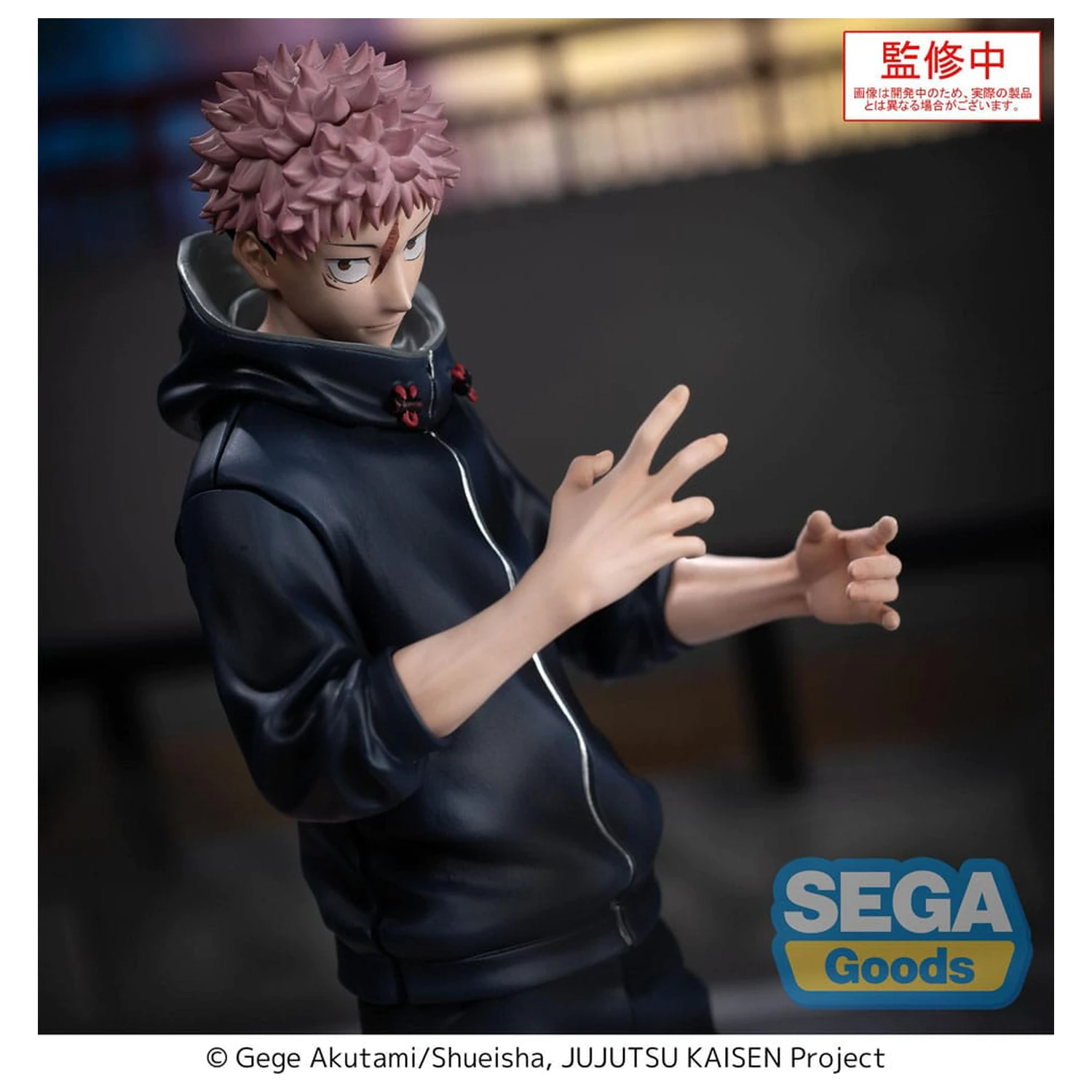 Jujutsu Kaisen Culling Game XStellar PVC soška Yuji Itadori 22 cm fotografii produktu