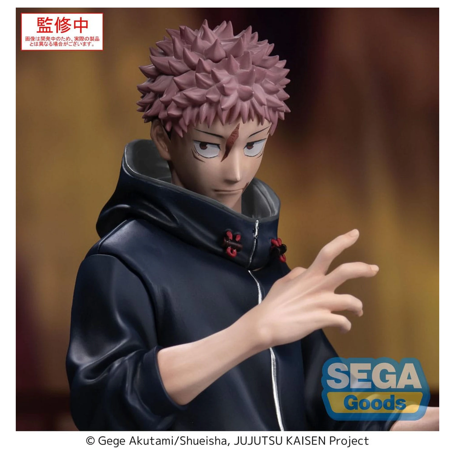 Jujutsu Kaisen Culling Game XStellar PVC soška Yuji Itadori 22 cm fotografii produktu