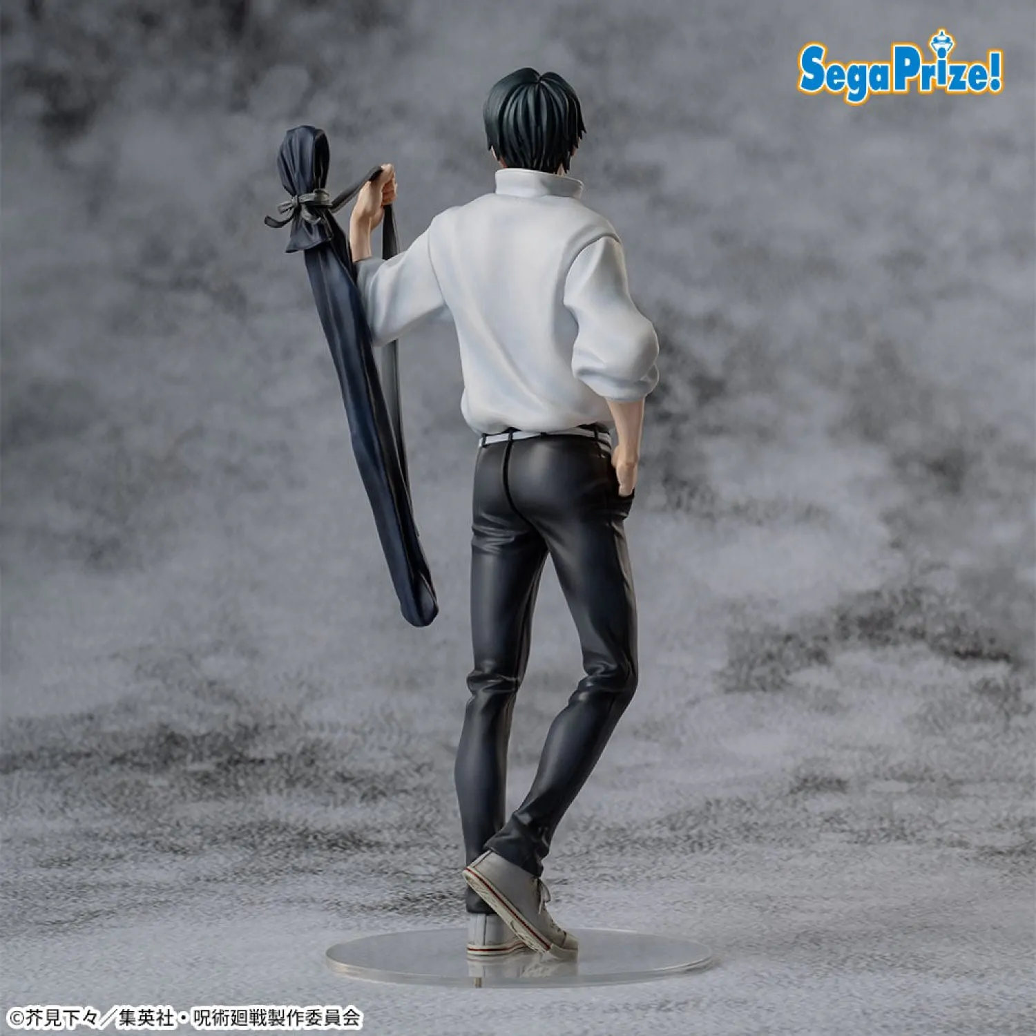 Jujutsu Kaisen Culling Game XStellar PVC socha Yuta Okkotsu 22 cm fotografii produktu
